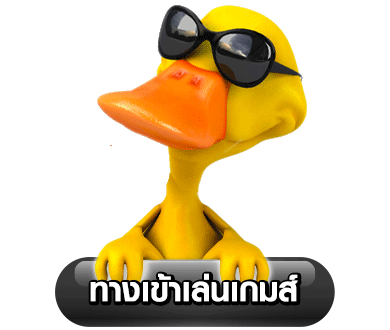 24h สล็อต