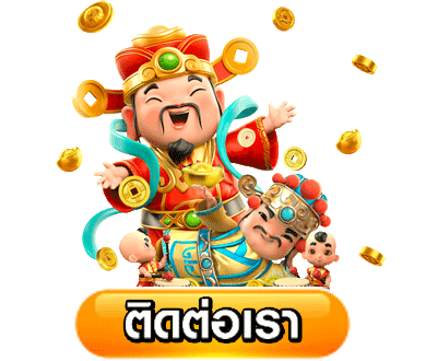 24h สล็อต